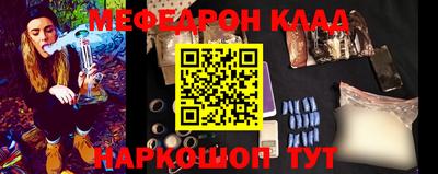 спиды Малоярославец