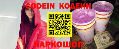 mix Малгобек
