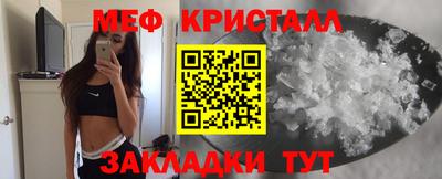 mix Малгобек