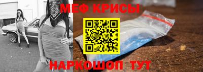спиды Малоярославец