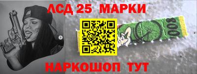 спиды Малоярославец