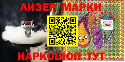 спиды Малоярославец