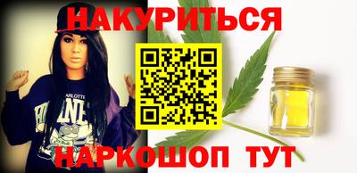 mix Малгобек