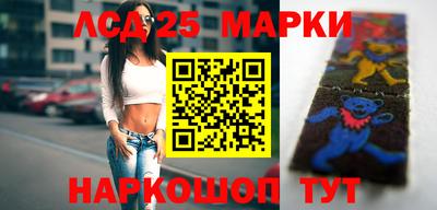 спиды Малоярославец