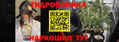 mix Малгобек