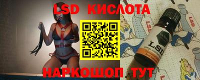 спиды Малоярославец