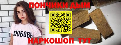 спиды Малоярославец