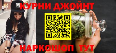 спиды Малоярославец