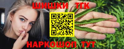 mix Малгобек