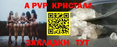 mix Малгобек