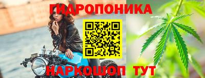 спиды Малоярославец