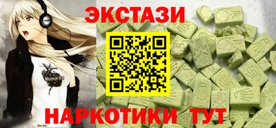 mix Малгобек