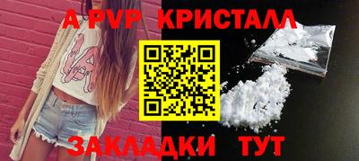 mix Малгобек