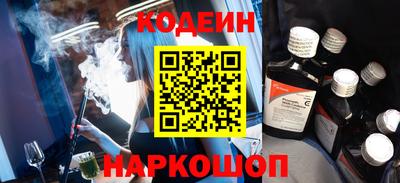 mix Малгобек