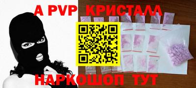 mix Малгобек