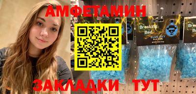 mix Малгобек