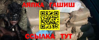 mix Малгобек