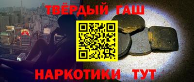 спиды Малоярославец
