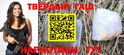 спиды Малоярославец