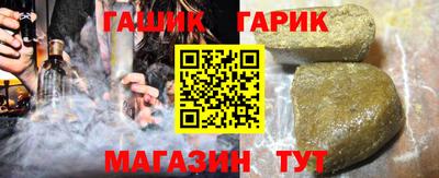 спиды Малоярославец