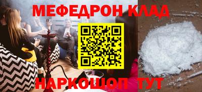 mix Малгобек