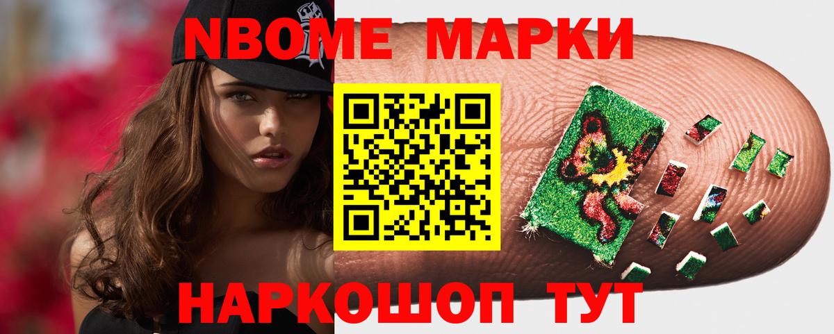 Лсд 25 экстази кислота Видное